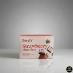 Set Bingkisan Kasih - Image 6